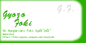 gyozo foki business card